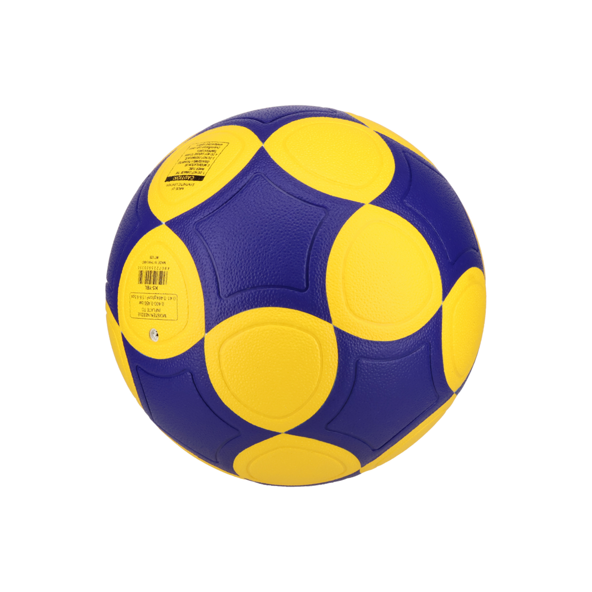 Mikasa - K5 YBL Korfball