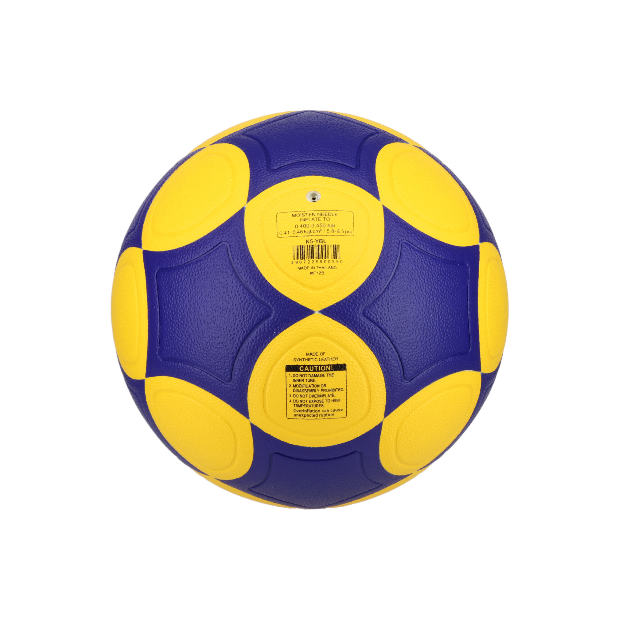  Mikasa - K5 YBL Balón de Korfbal